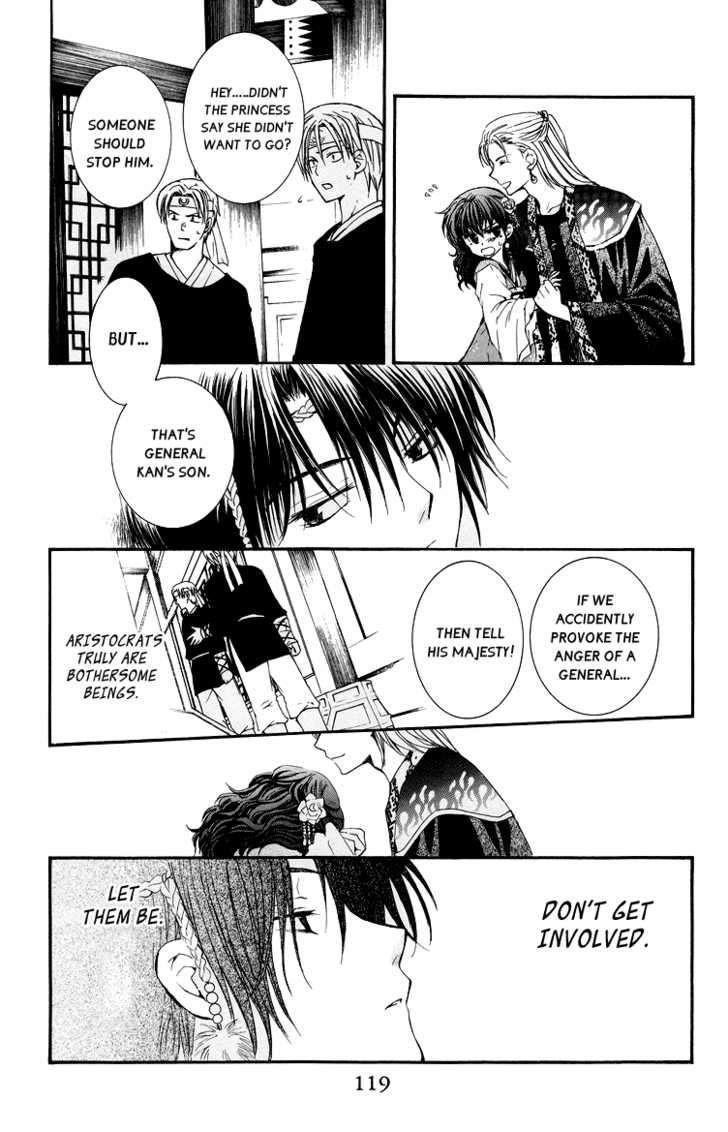 Akatsuki no Yona Chapter 3 - Page 19 in English