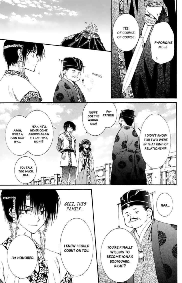 Akatsuki no Yona Chapter 3 - Page 27 in English