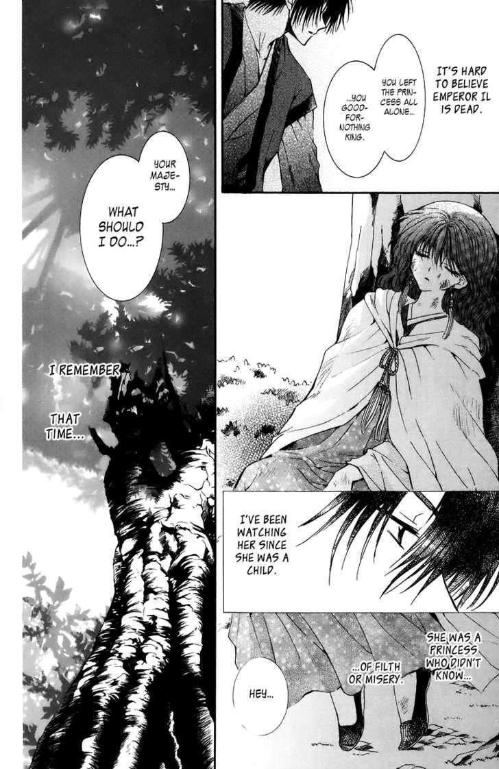 Akatsuki no Yona Chapter 3 - Page 4 in English