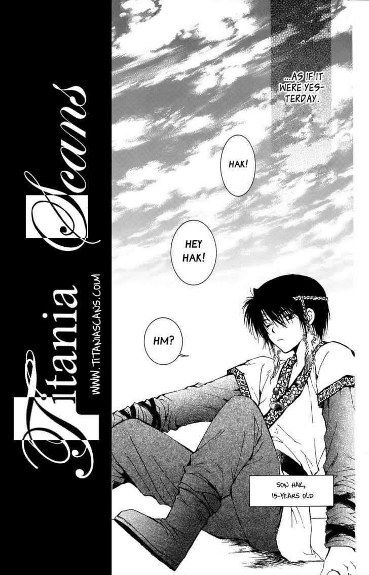 Akatsuki no Yona Chapter 3 - Page 5 in English