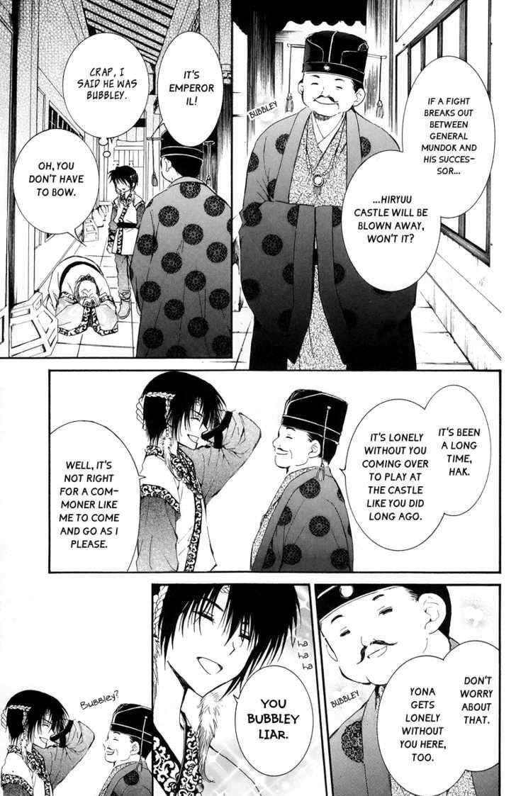 Akatsuki no Yona Chapter 3 - Page 7 in English