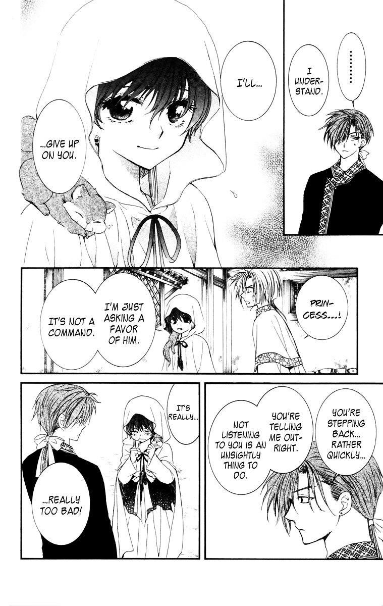 Akatsuki no Yona Chapter 30 - Page 16 in English