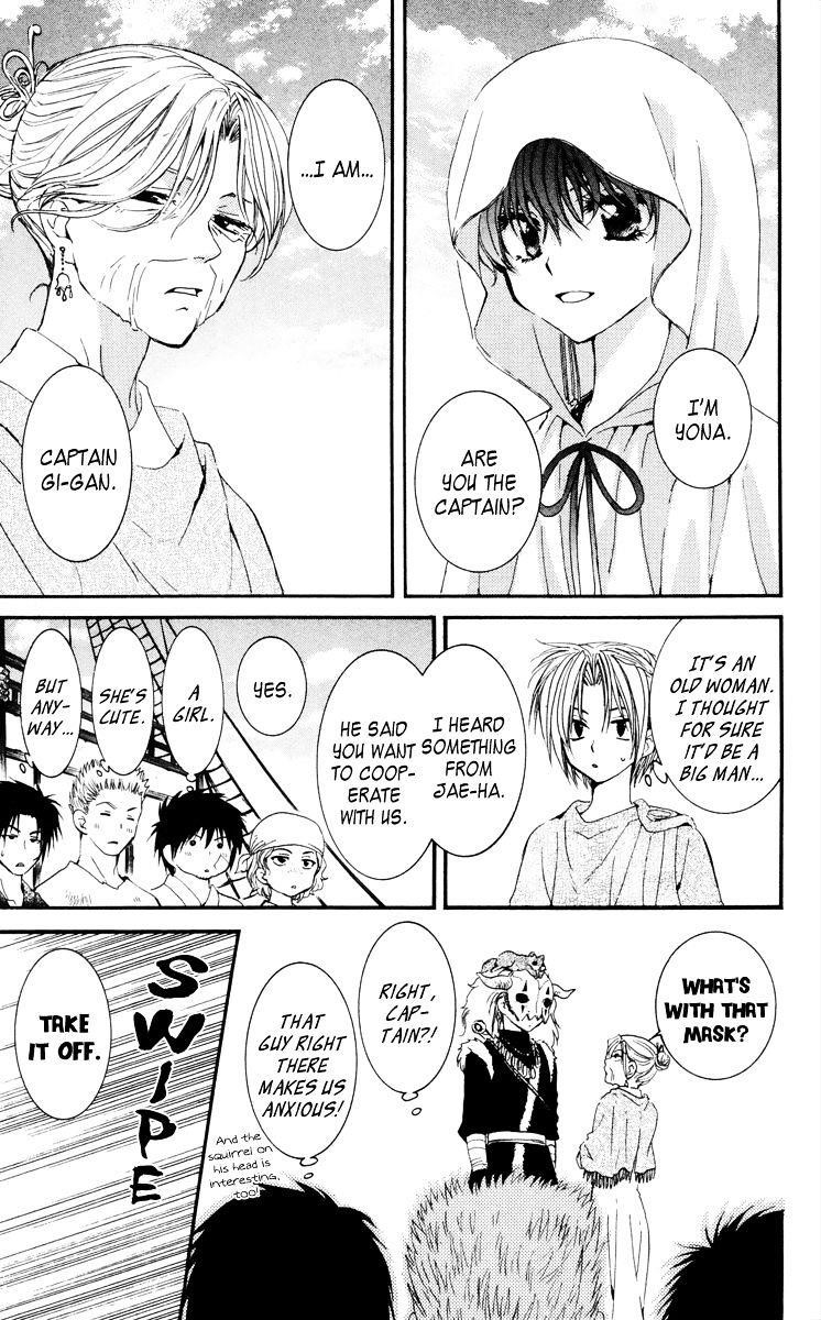 Akatsuki no Yona Chapter 30 - Page 25 in English