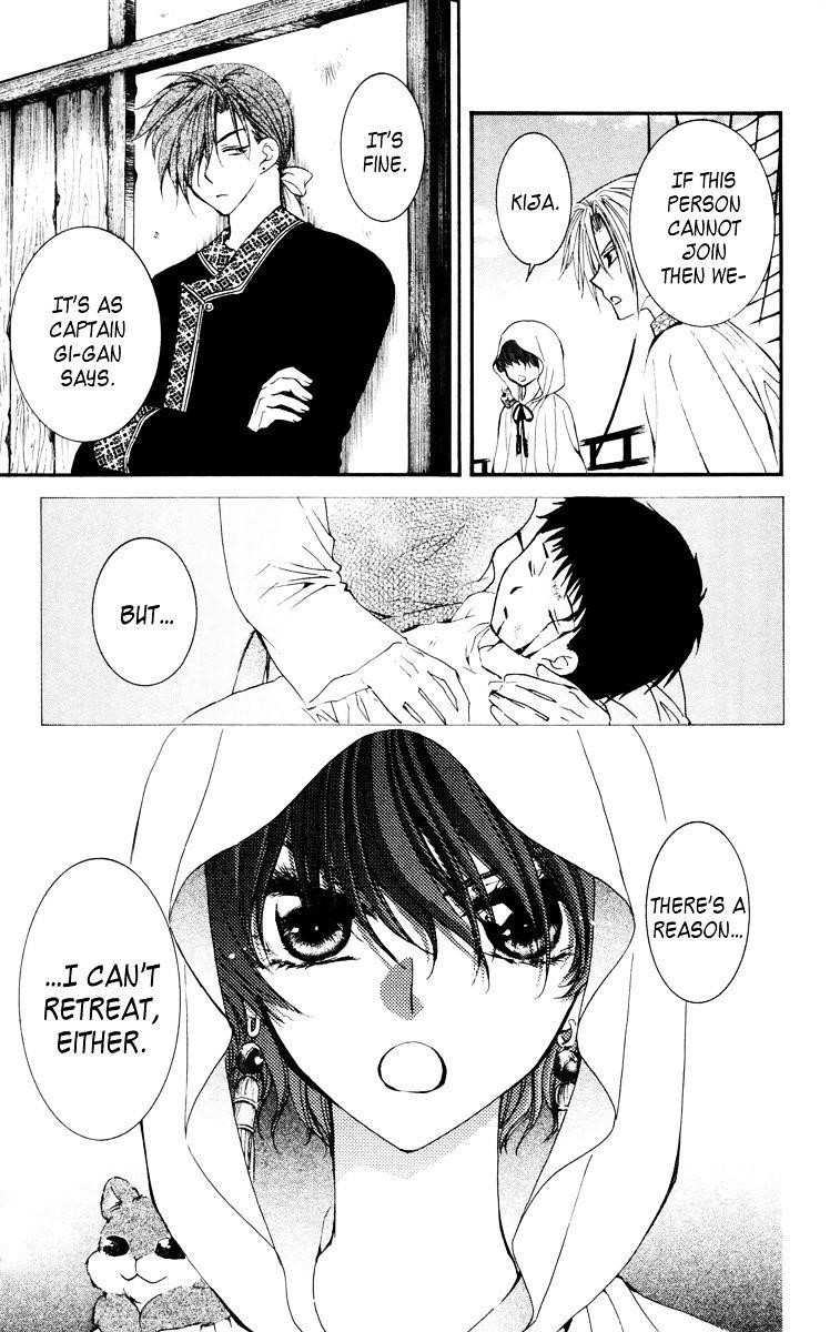 Akatsuki no Yona Chapter 30 - Page 33 in English