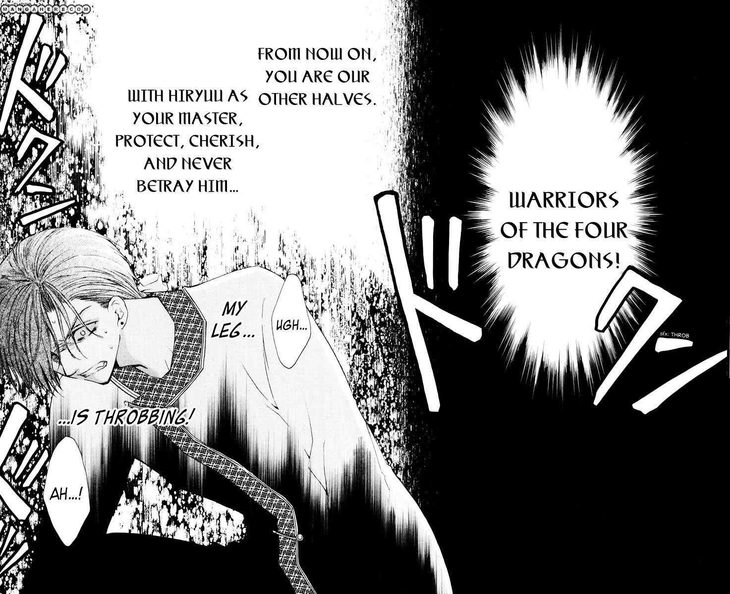 Akatsuki no Yona Chapter 30 - Page 7 in English