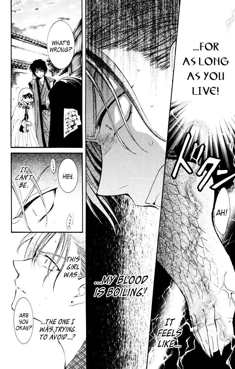 Akatsuki no Yona Chapter 30 - Page 8 in English