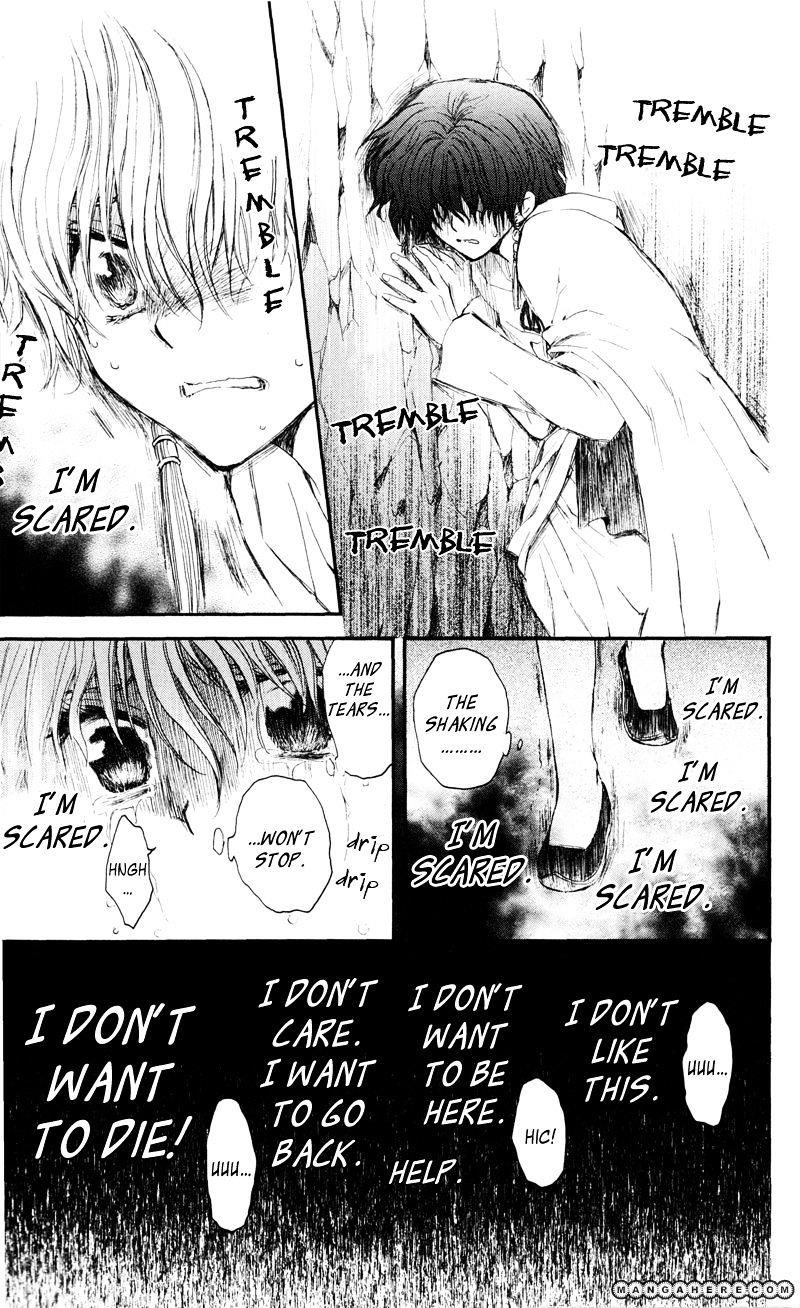 Akatsuki no Yona Chapter 31 - Page 13 in English