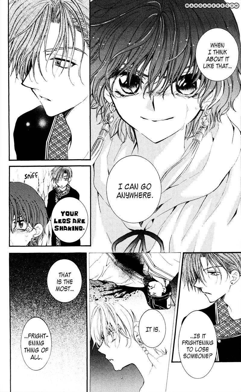 Akatsuki no Yona Chapter 31 - Page 20 in English