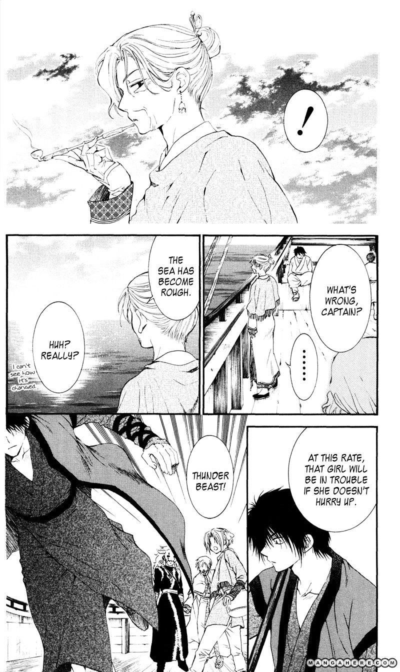 Akatsuki no Yona Chapter 31 - Page 28 in English