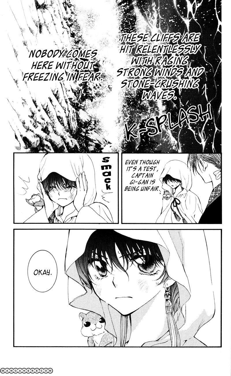 Akatsuki no Yona Chapter 31 - Page 9 in English