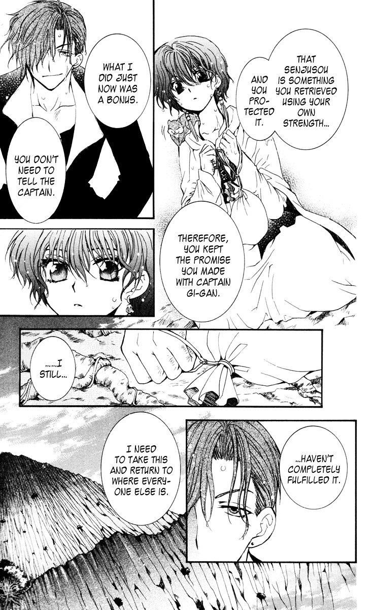 Akatsuki no Yona Chapter 32 - Page 11 in English