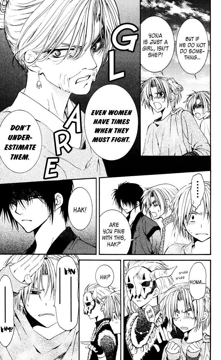 Akatsuki no Yona Chapter 32 - Page 13 in English