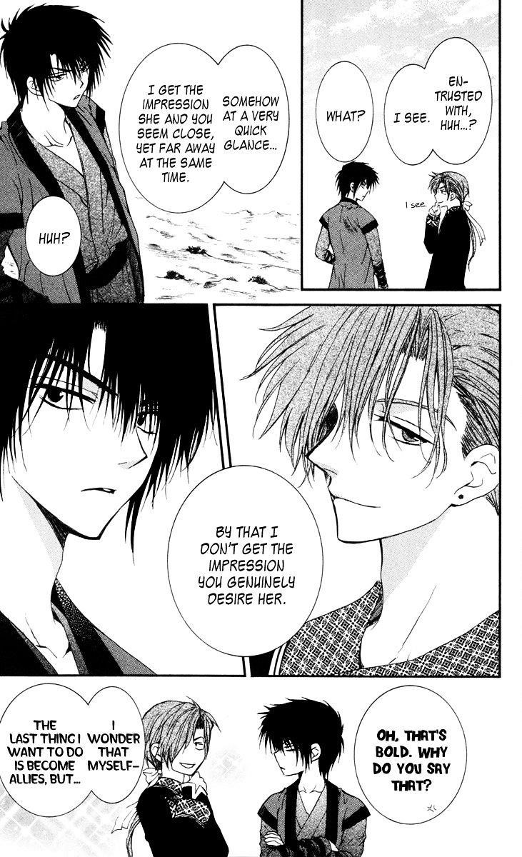 Akatsuki no Yona Chapter 32 - Page 21 in English