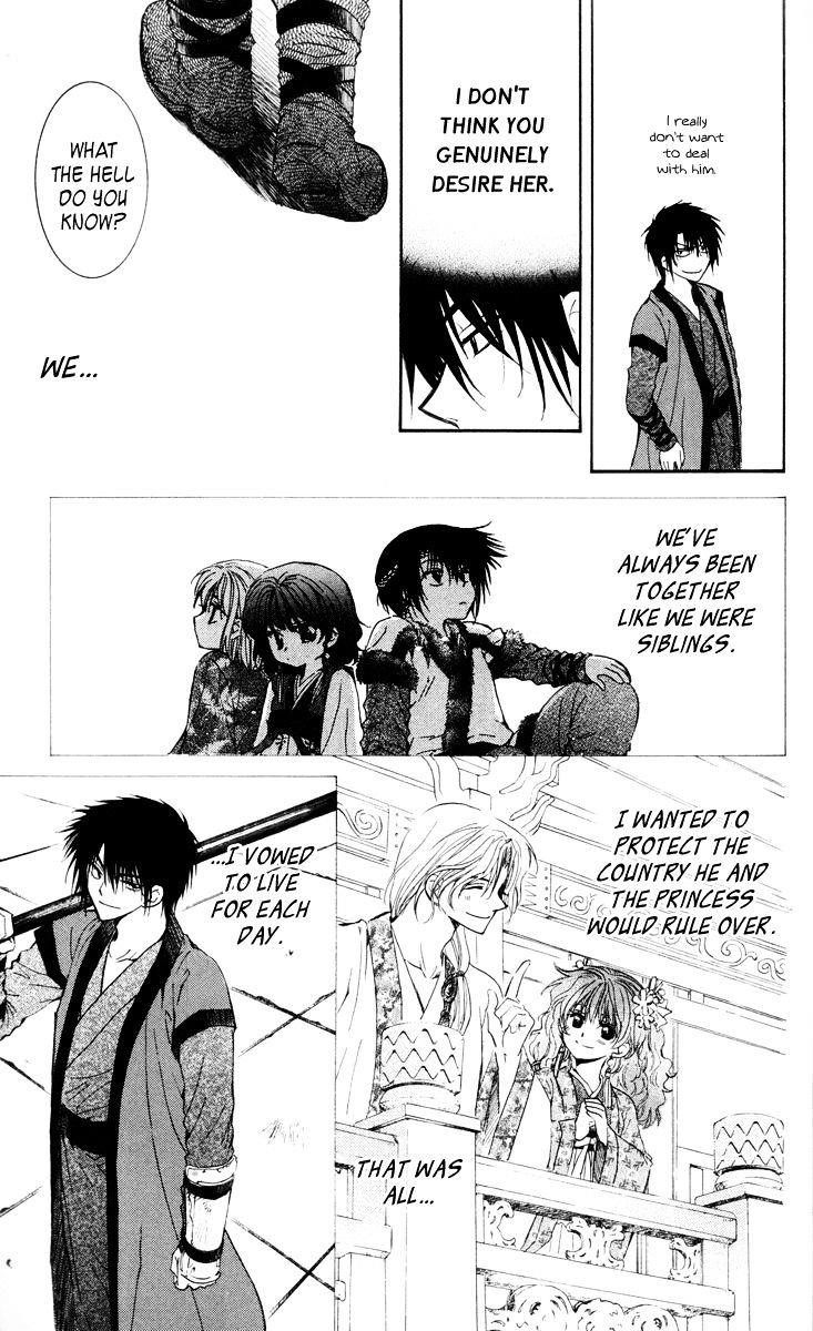 Akatsuki no Yona Chapter 32 - Page 23 in English