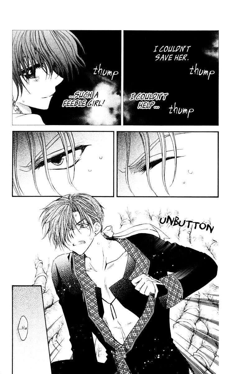 Akatsuki no Yona Chapter 32 - Page 5 in English