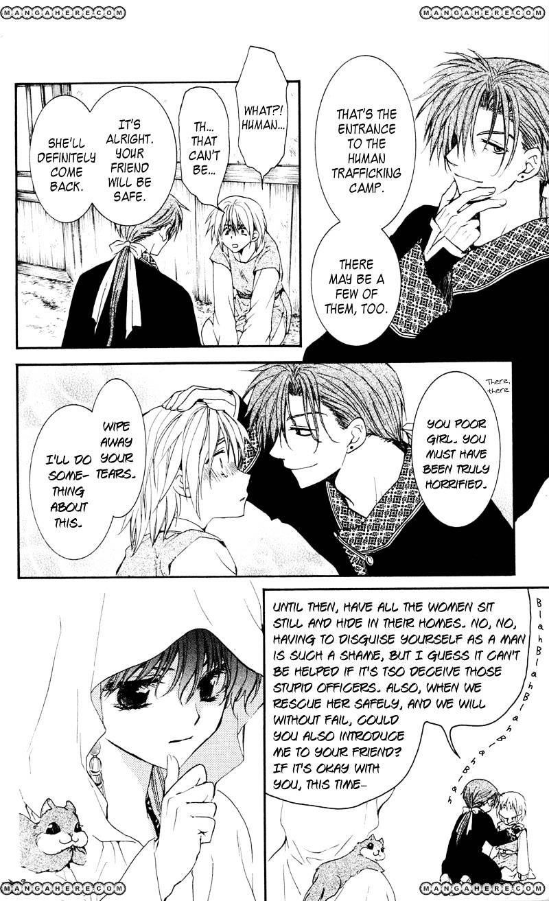 Akatsuki no Yona Chapter 33 - Page 26 in English