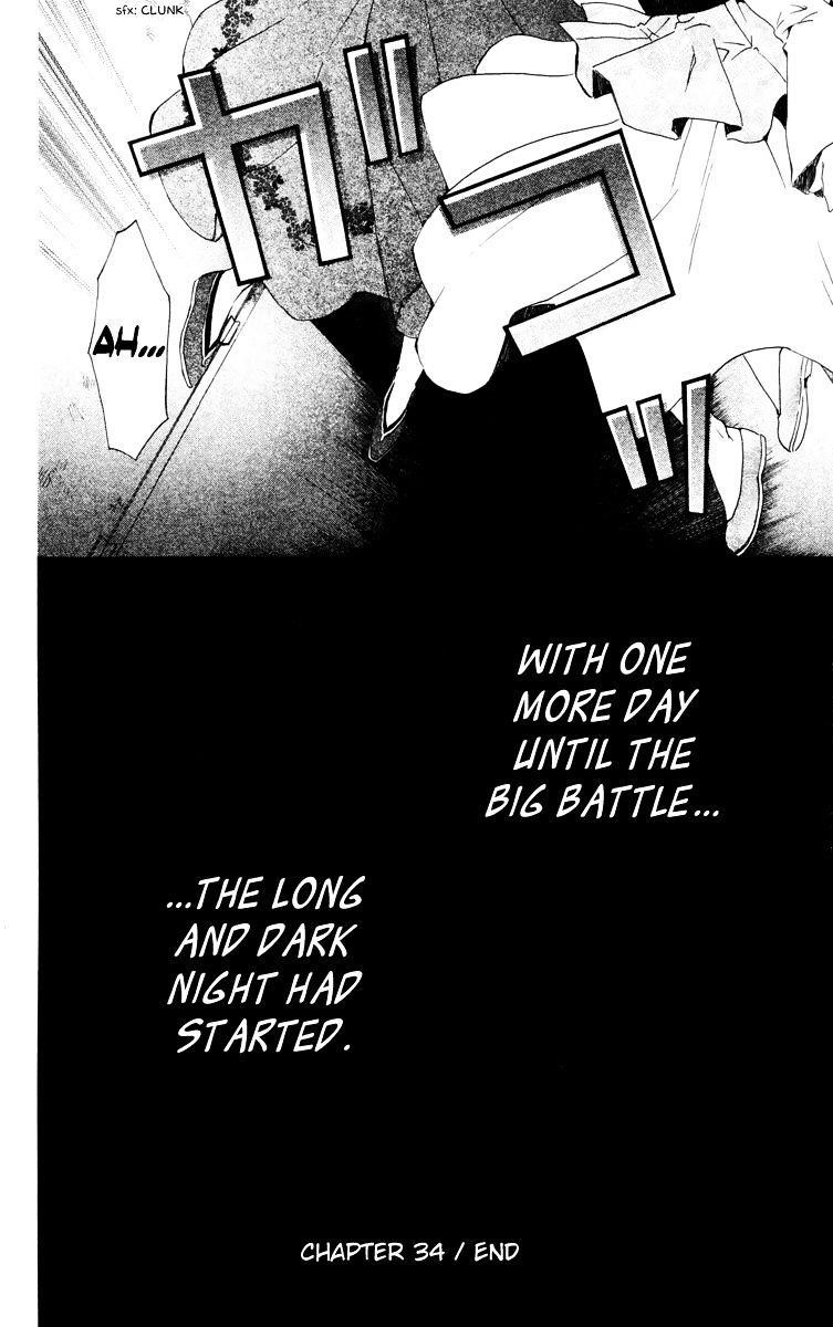 Akatsuki no Yona Chapter 34 - Page 28 in English