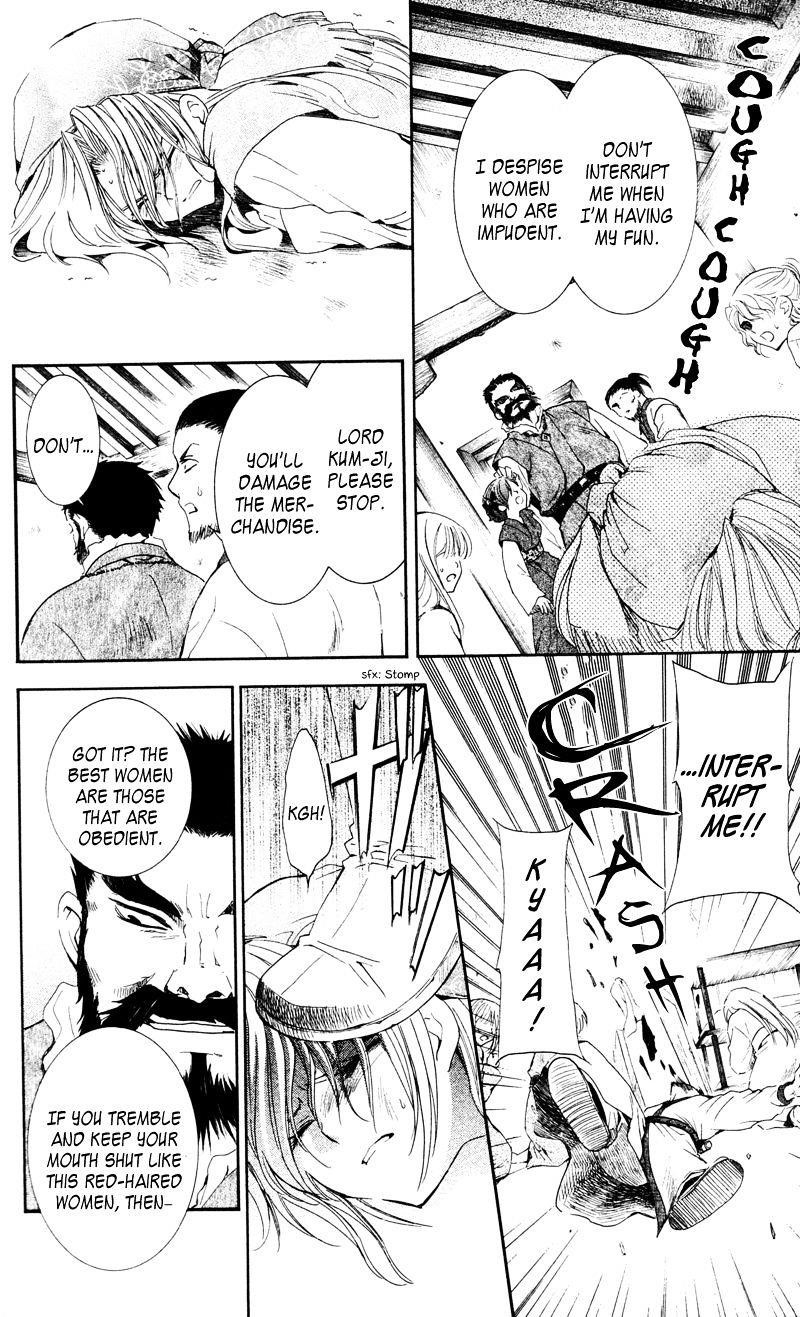 Akatsuki no Yona Chapter 35 - Page 10 in English