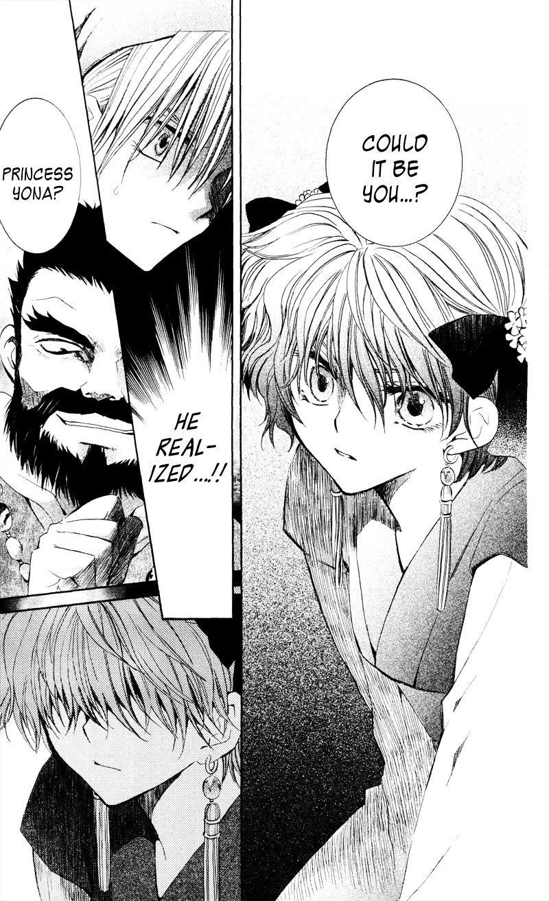 Akatsuki no Yona Chapter 35 - Page 13 in English