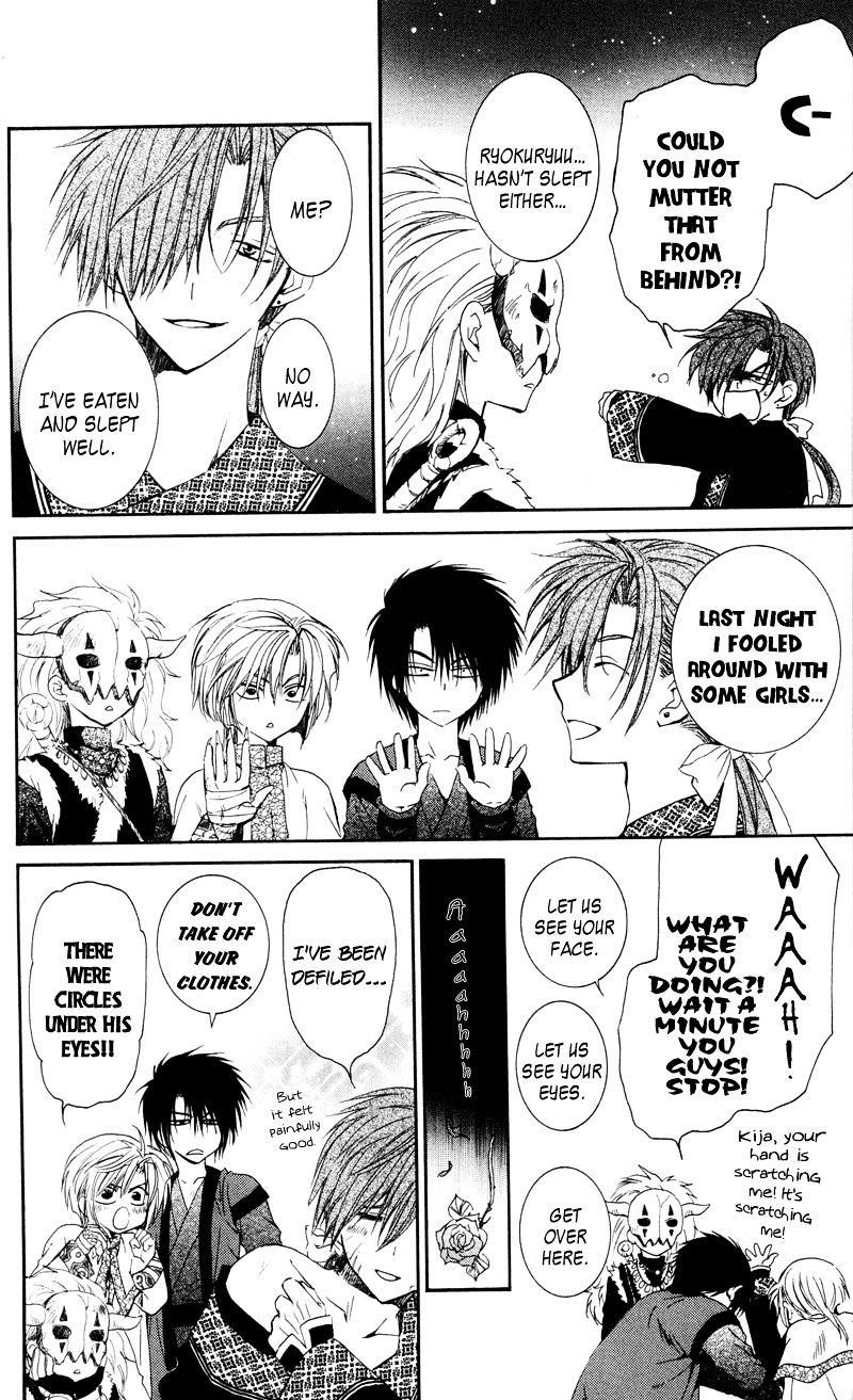 Akatsuki no Yona Chapter 35 - Page 24 in English