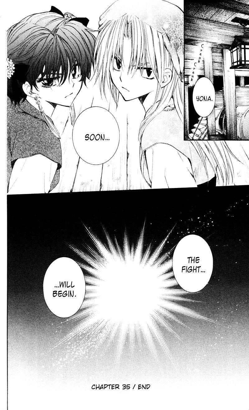 Akatsuki no Yona Chapter 35 - Page 30 in English