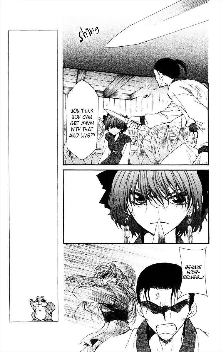 Akatsuki no Yona Chapter 36 - Page 11 in English