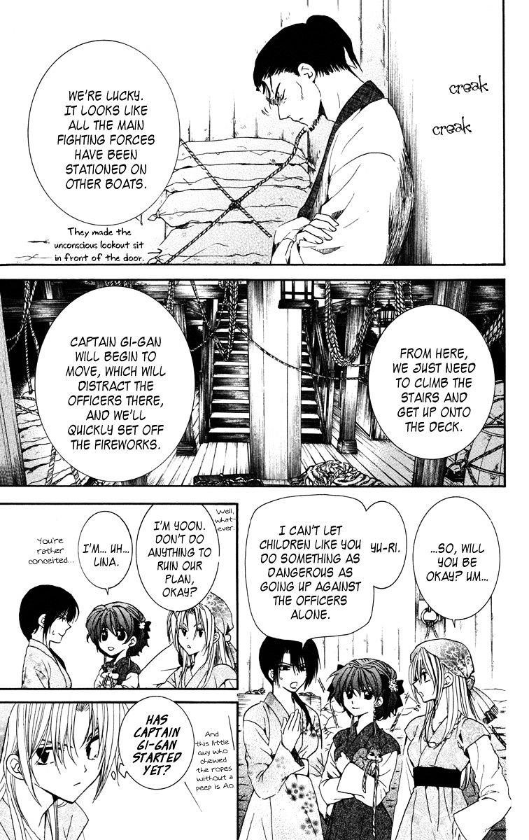 Akatsuki no Yona Chapter 36 - Page 15 in English