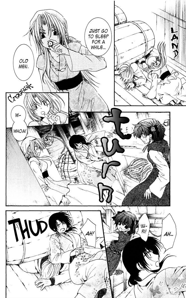 Akatsuki no Yona Chapter 36 - Page 20 in English