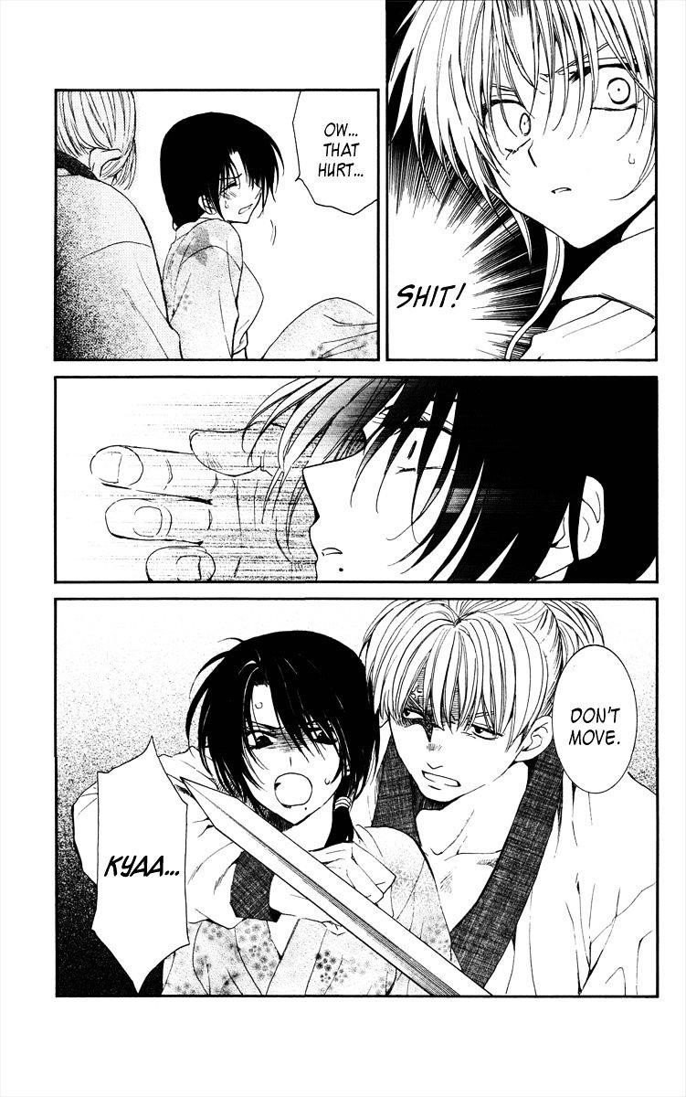 Akatsuki no Yona Chapter 36 - Page 21 in English