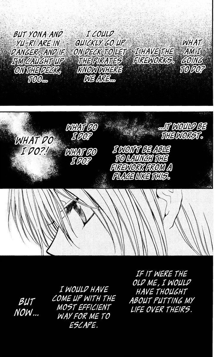 Akatsuki no Yona Chapter 36 - Page 23 in English