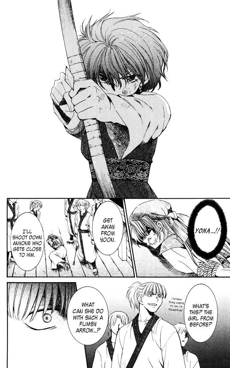 Akatsuki no Yona Chapter 36 - Page 32 in English