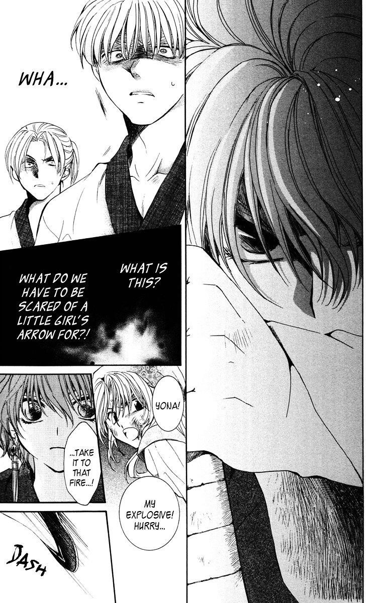 Akatsuki no Yona Chapter 36 - Page 33 in English