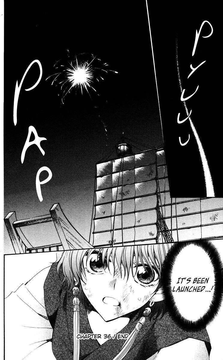 Akatsuki no Yona Chapter 36 - Page 36 in English