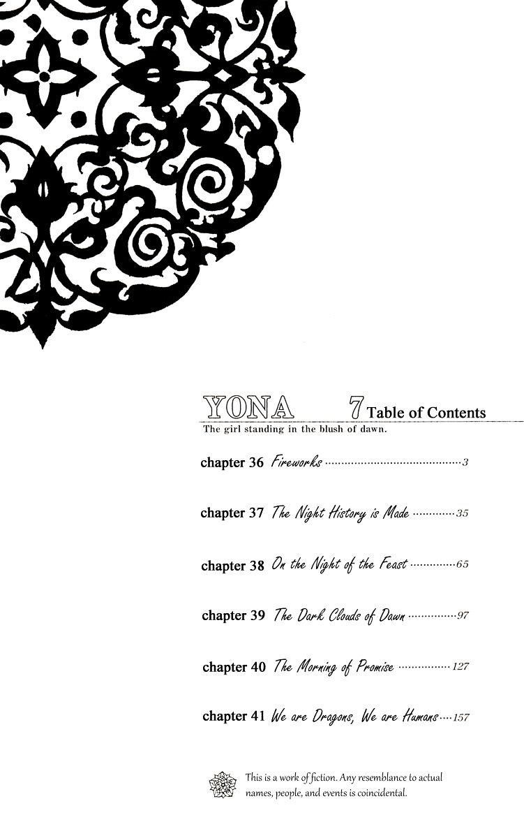Akatsuki no Yona Chapter 36 - Page 4 in English