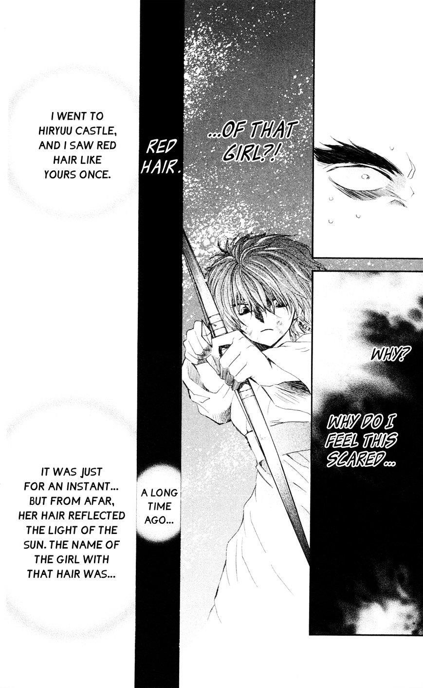 Akatsuki no Yona Chapter 37 - Page 23 in English