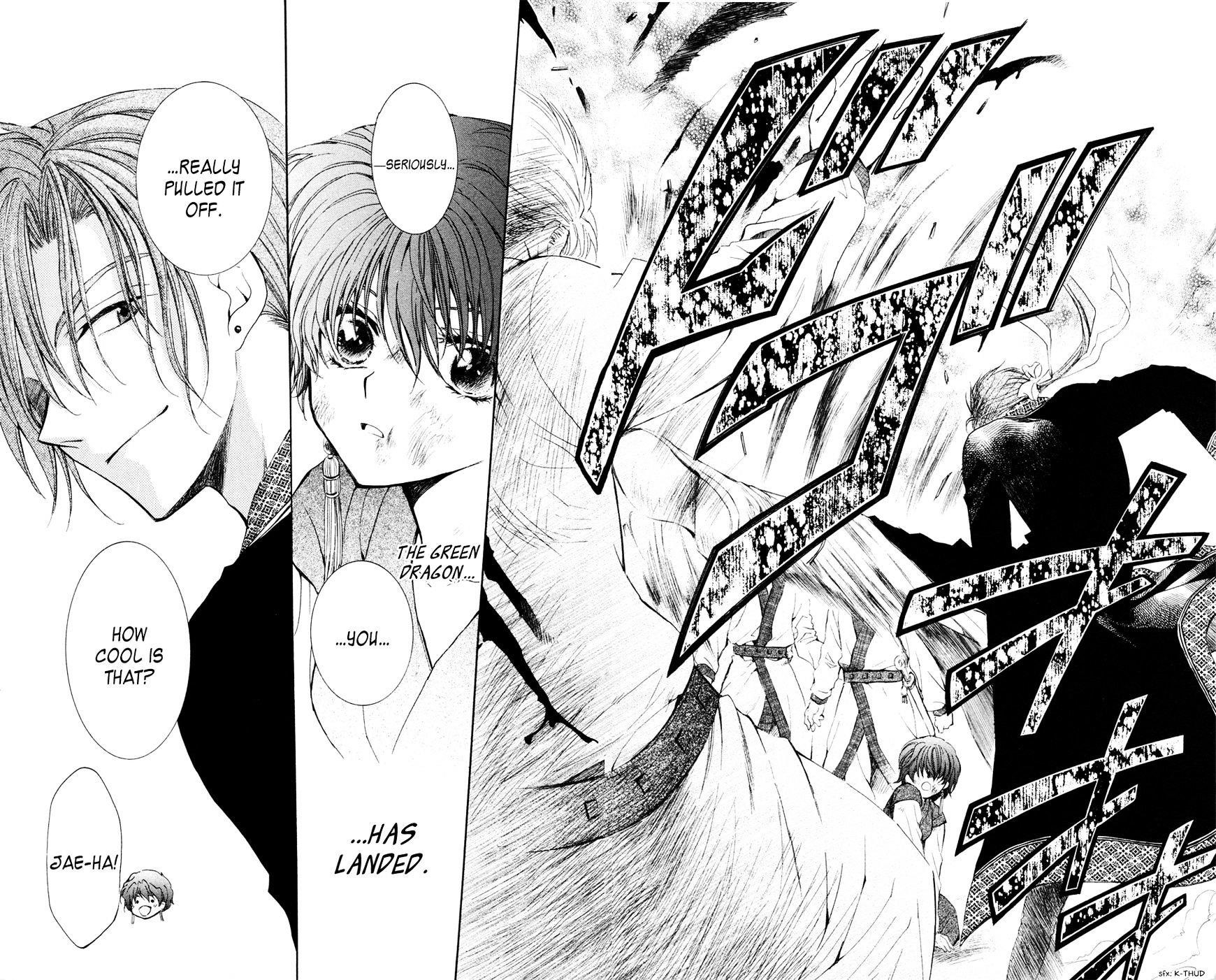 Akatsuki no Yona Chapter 37 - Page 5 in English