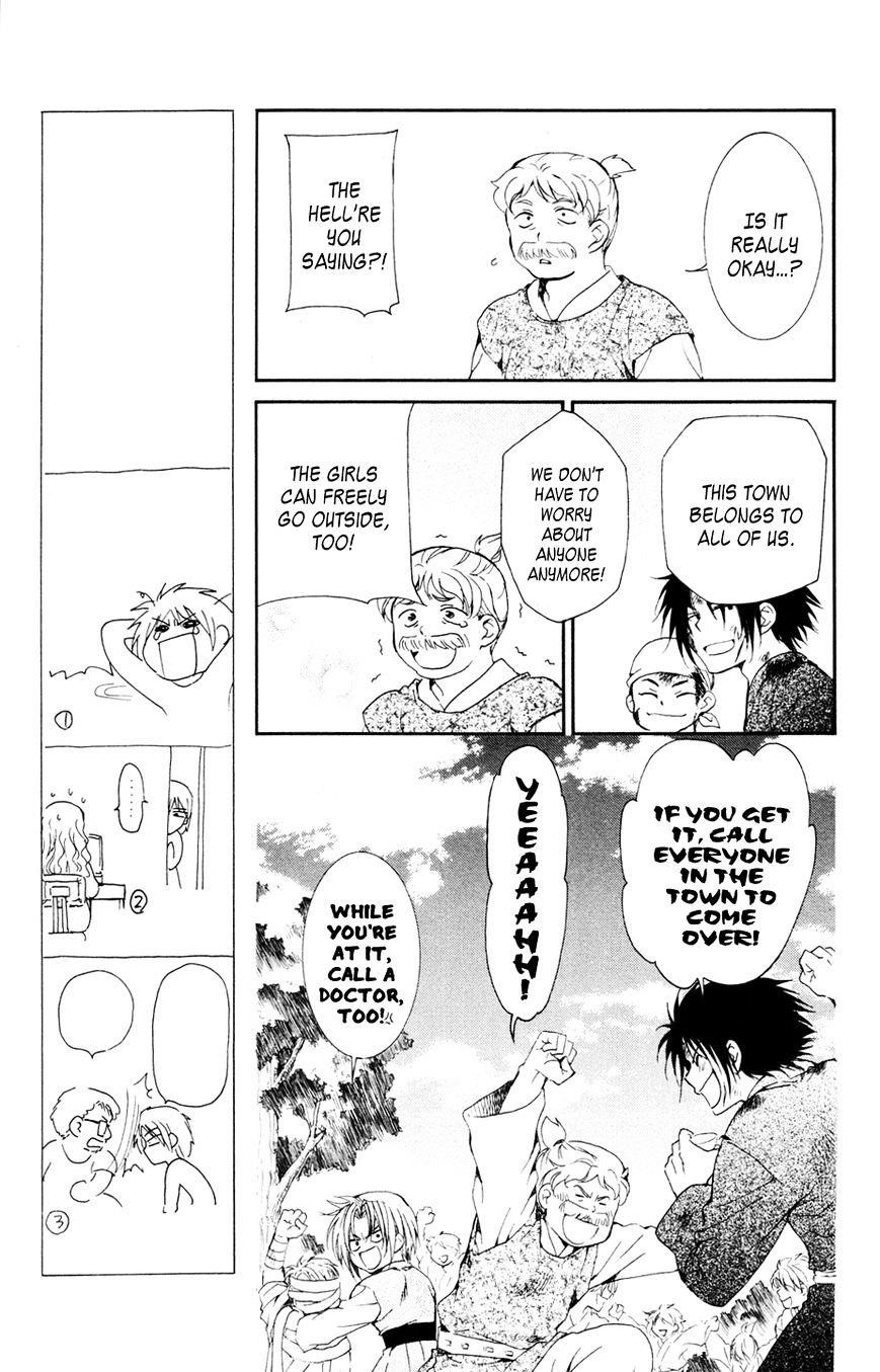 Akatsuki no Yona Chapter 38 - Page 11 in English