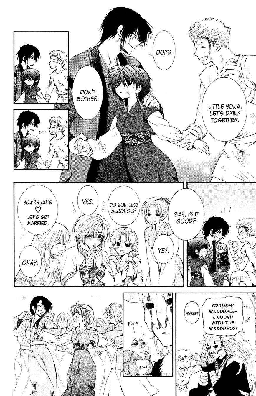 Akatsuki no Yona Chapter 38 - Page 12 in English