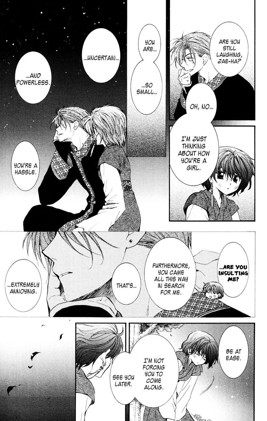Akatsuki no Yona Chapter 38 - Page 15 in English