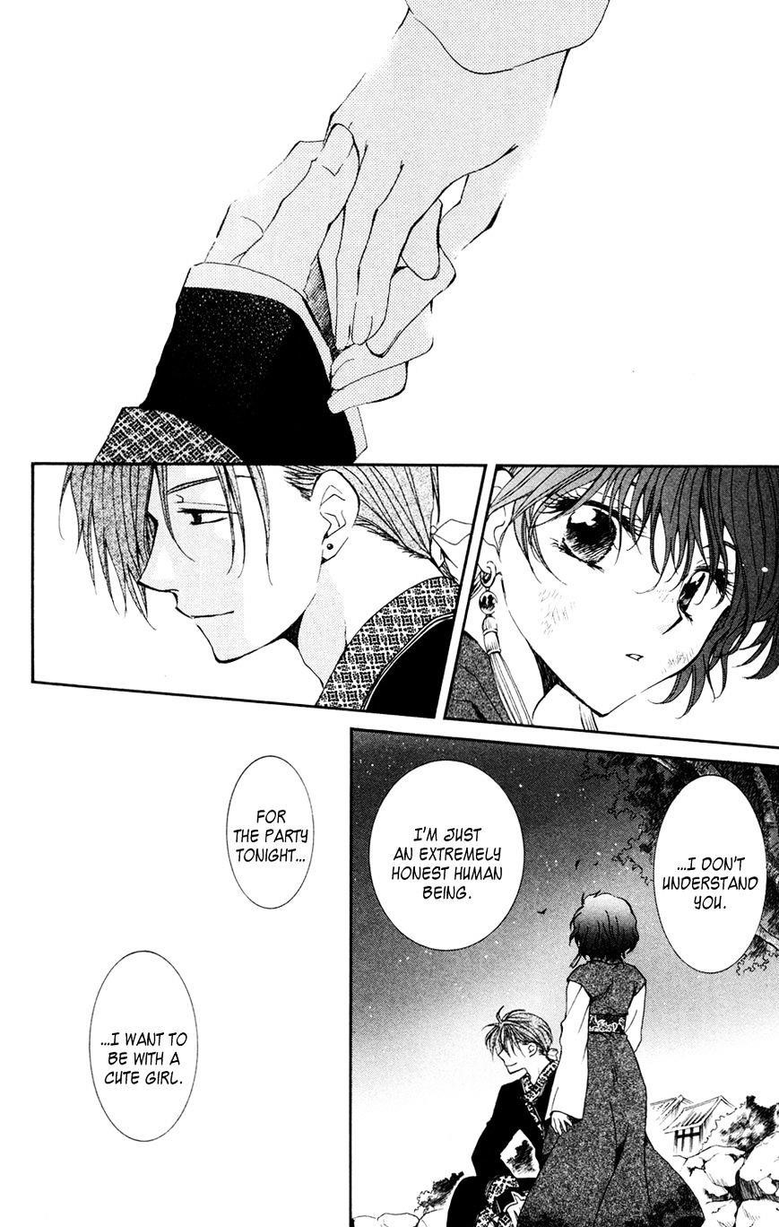 Akatsuki no Yona Chapter 38 - Page 16 in English