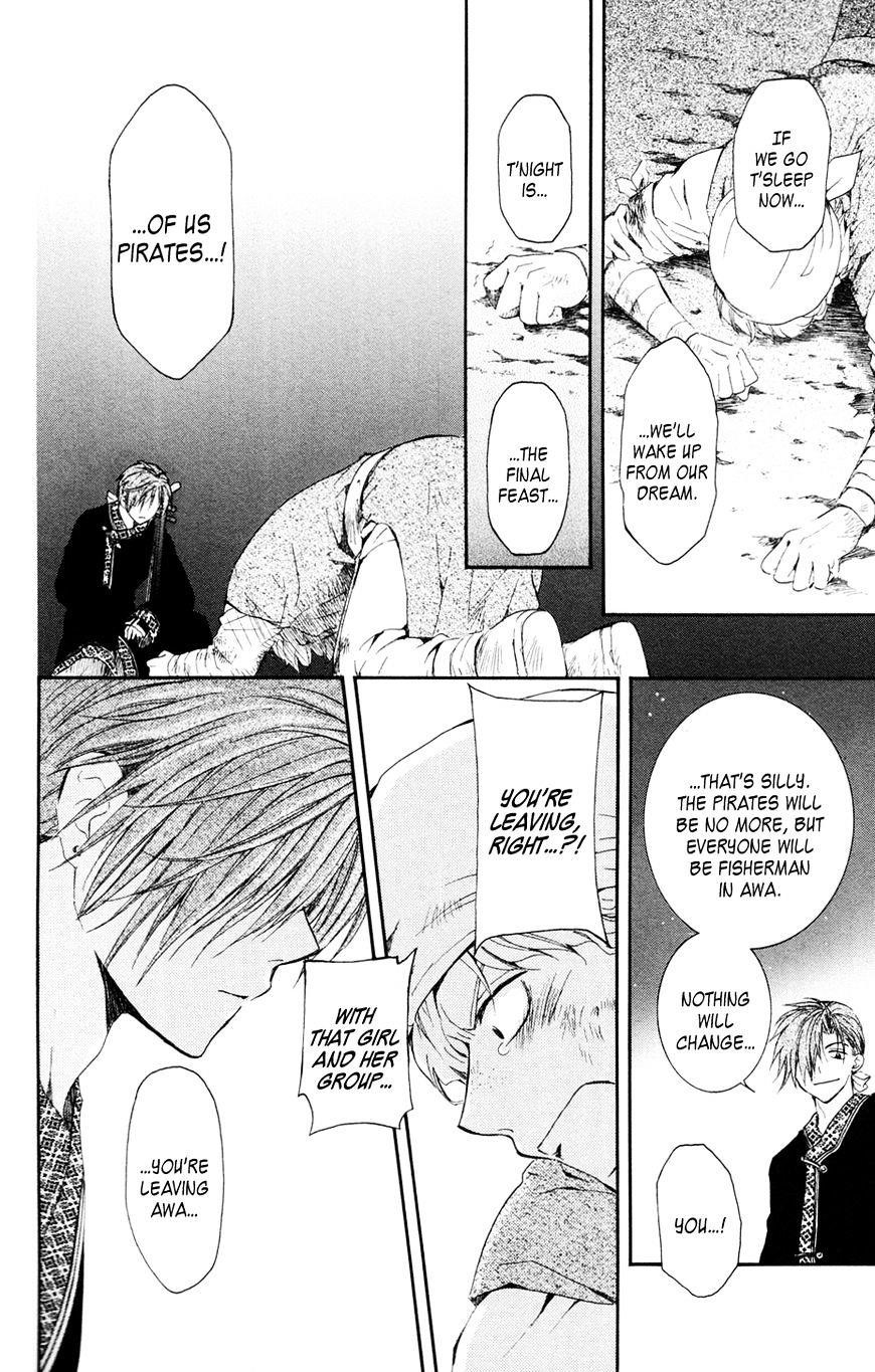 Akatsuki no Yona Chapter 38 - Page 18 in English