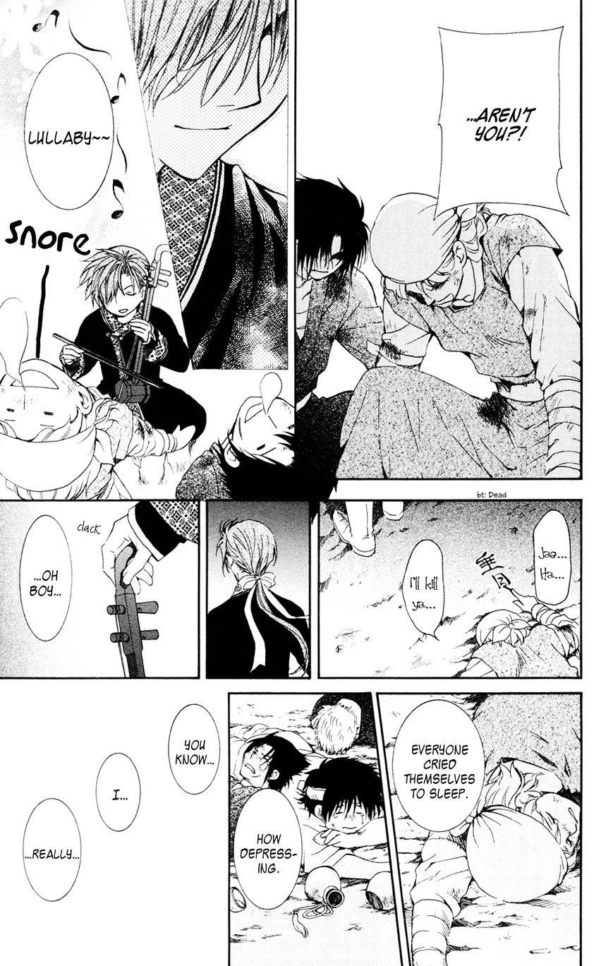 Akatsuki no Yona Chapter 38 - Page 19 in English