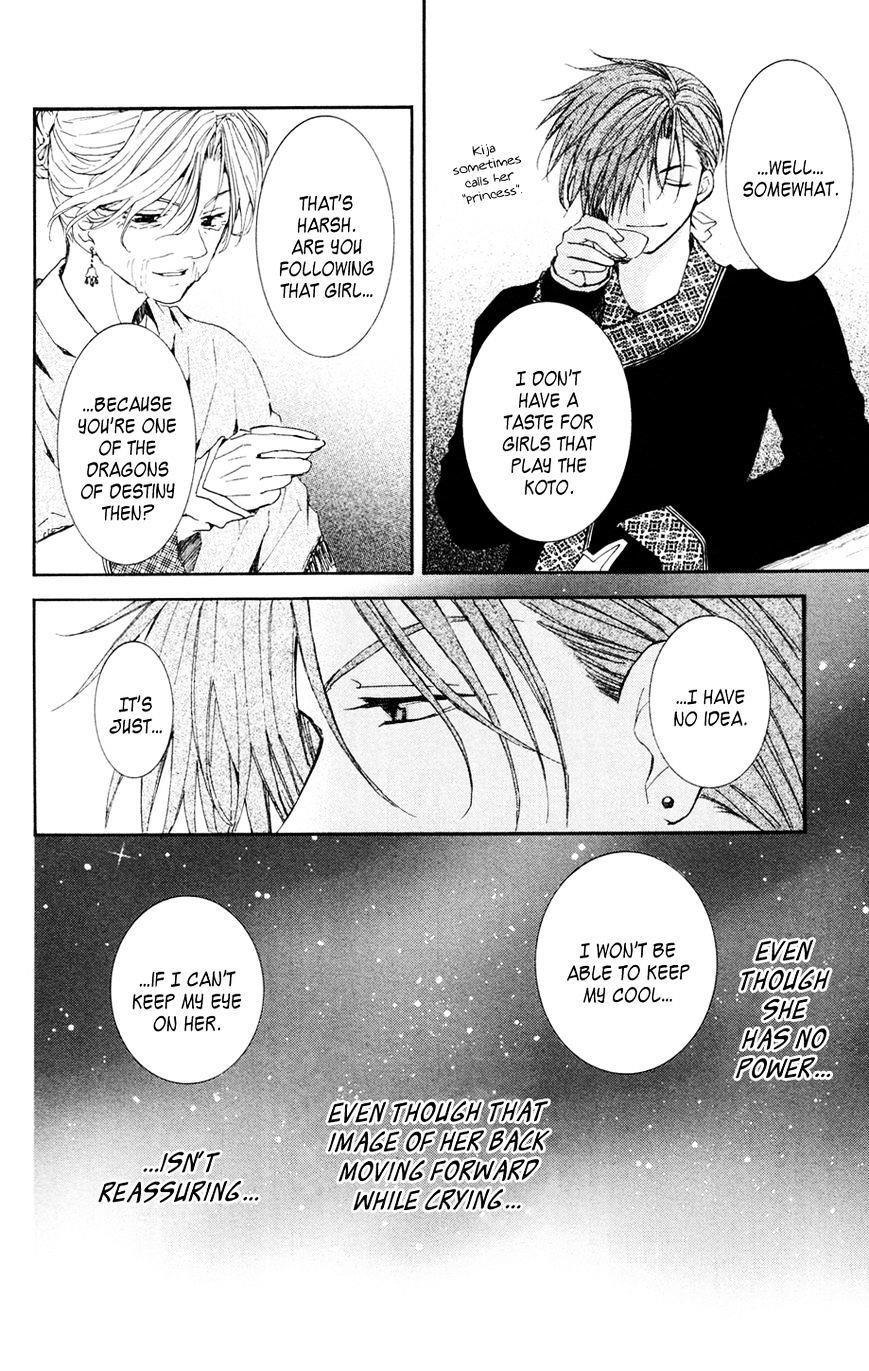 Akatsuki no Yona Chapter 38 - Page 22 in English