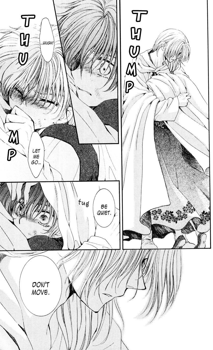 Akatsuki no Yona Chapter 39 - Page 11 in English