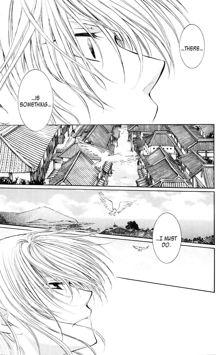 Akatsuki no Yona Chapter 39 - Page 19 in English