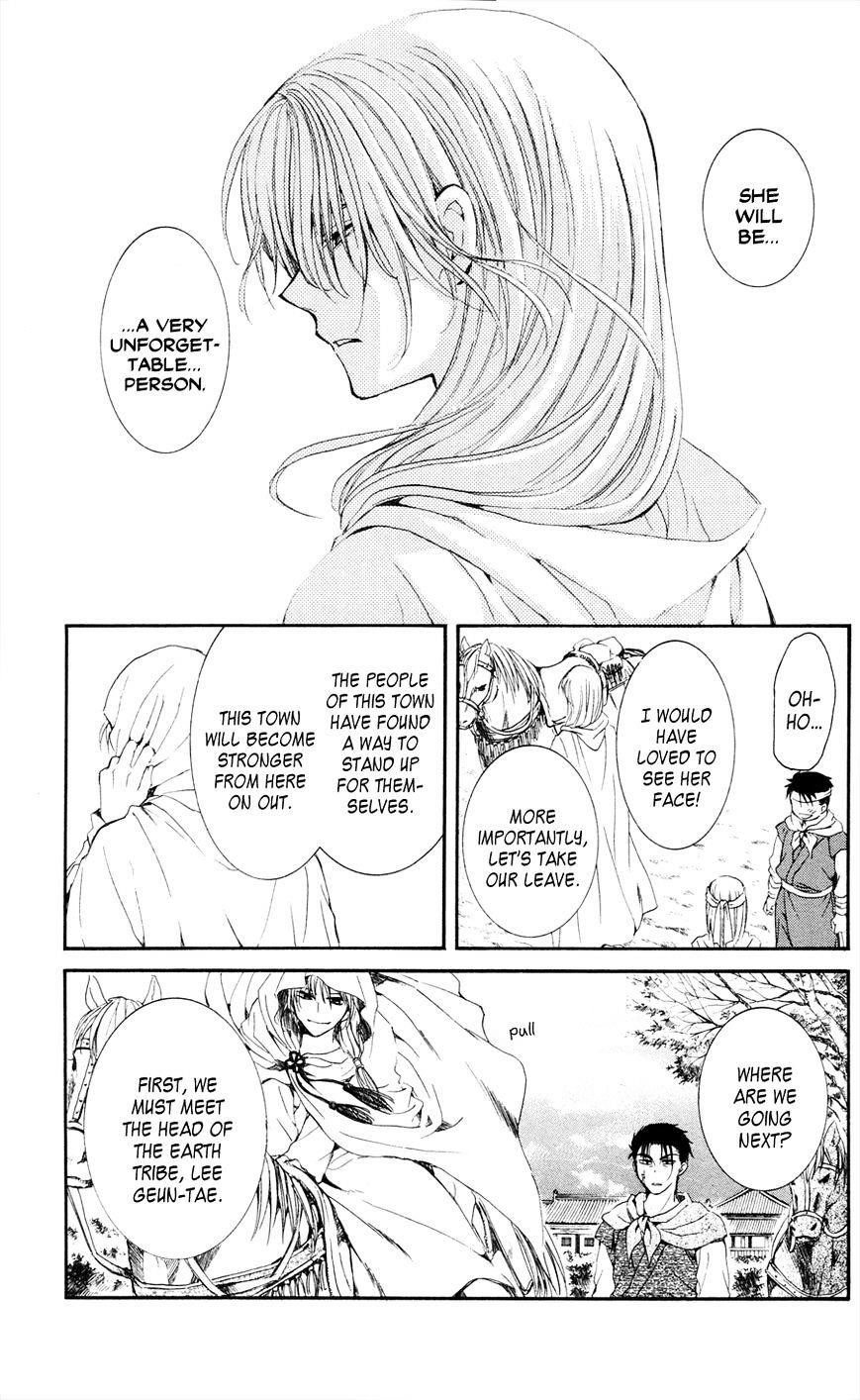 Akatsuki no Yona Chapter 39 - Page 26 in English