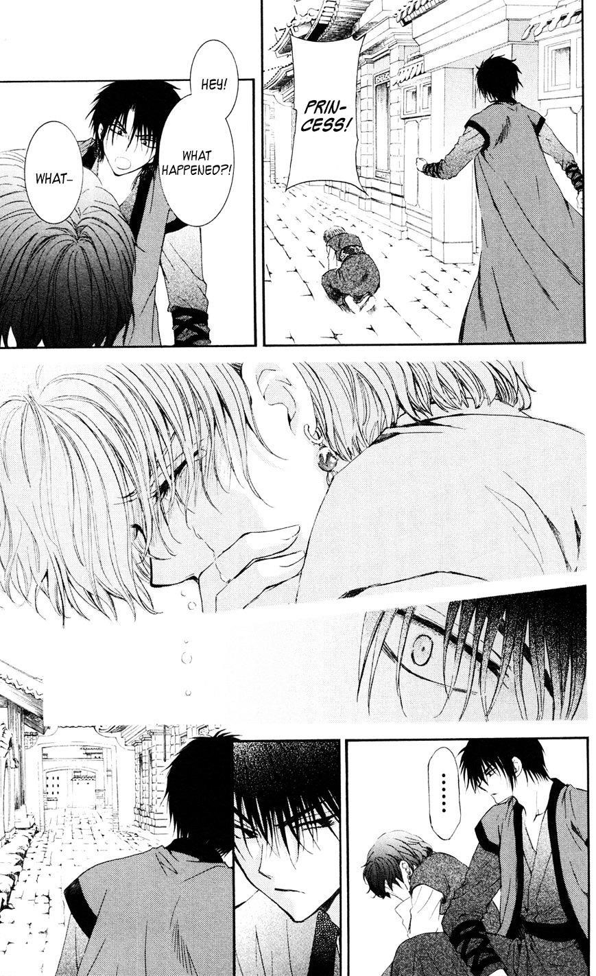 Akatsuki no Yona Chapter 39 - Page 28 in English