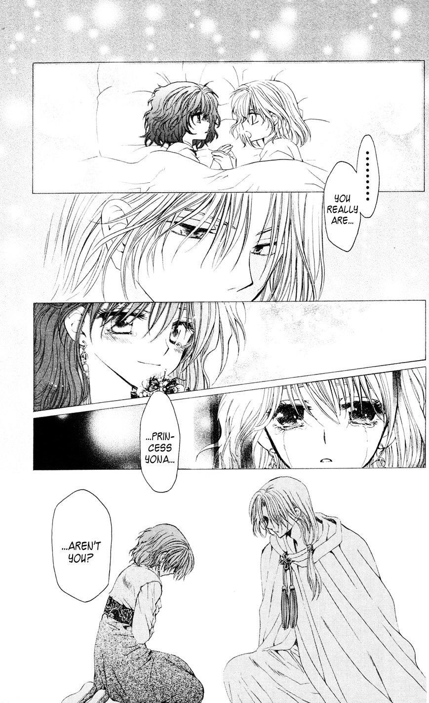 Akatsuki no Yona Chapter 39 - Page 7 in English