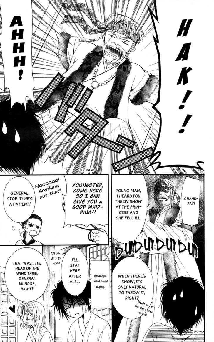 Akatsuki no Yona Chapter 4 - Page 10 in English
