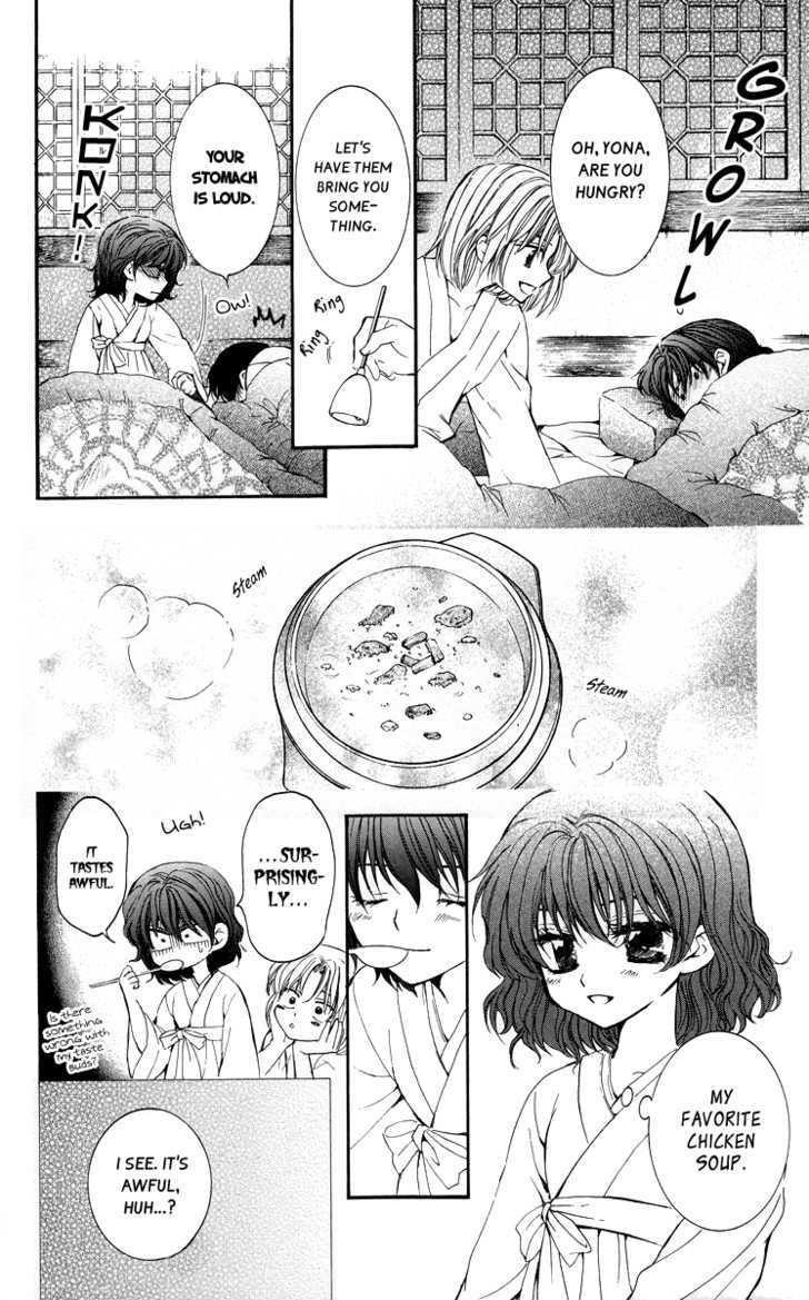 Akatsuki no Yona Chapter 4 - Page 19 in English